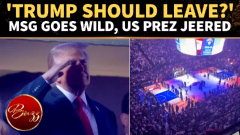Trump Booed at NBA Finals Game 3 in Madison Square Garden, Video Goes Viral