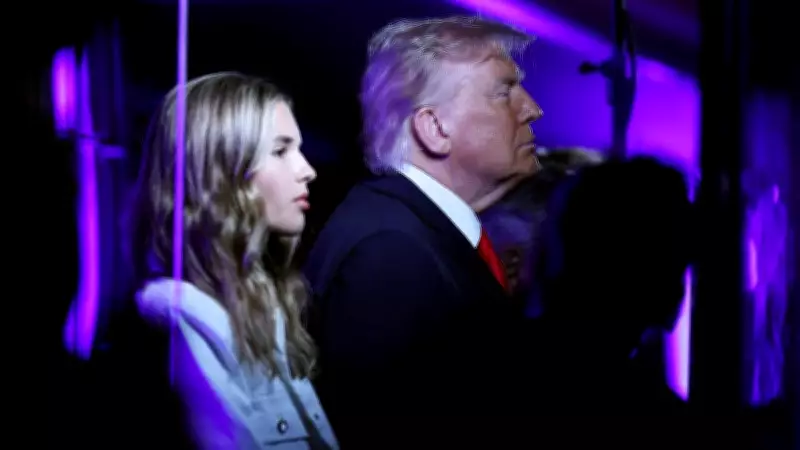 Trump Booed by New York Knicks Fans at NBA Finals Game