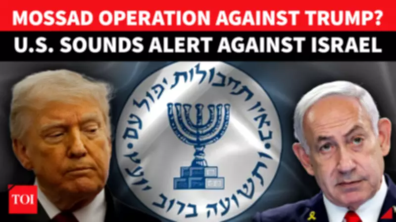 Trump Loses Trust in Netanyahu; US Intel Flags Israel as High Risk Over Iran