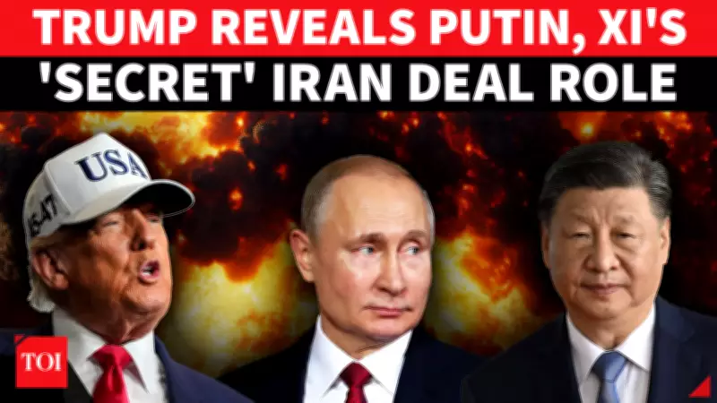 Trump Reveals Putin and Xi as Key Brokers Behind Iran Peace Deal