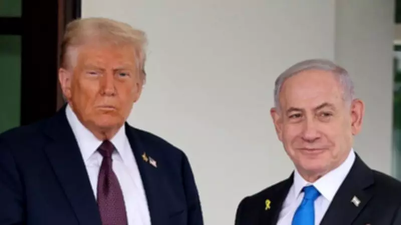 Trump Says Netanyahu Must Accept Iran Peace Deal: 'I Call the Shots'