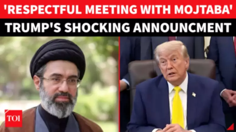 Trump Says Would Be 'Honored' to Meet Iran's New Supreme Leader