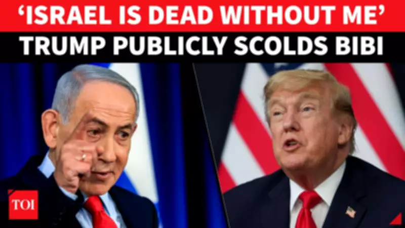 Trump Slams Israel's Beirut Strike, Claims Credit for Iran Deal at G7 Summit