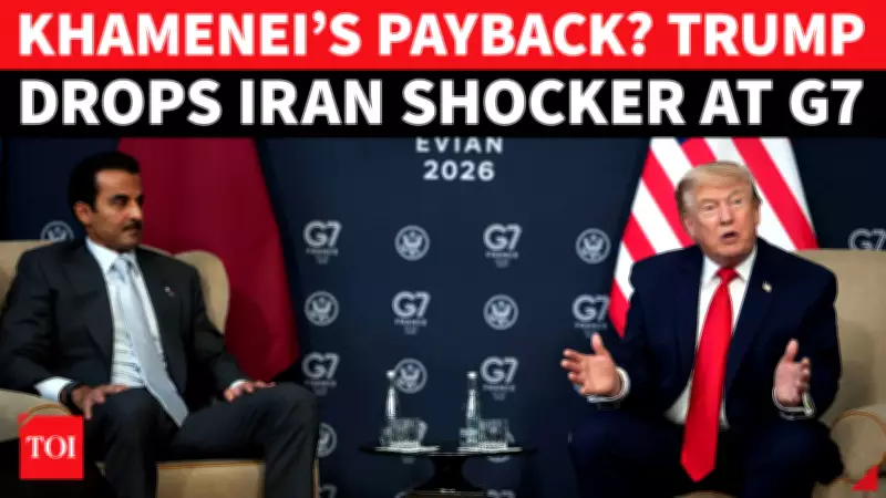 Trump Slams 'Ridiculous Rumour' on Iran Payout Deal, Calls It Fake News