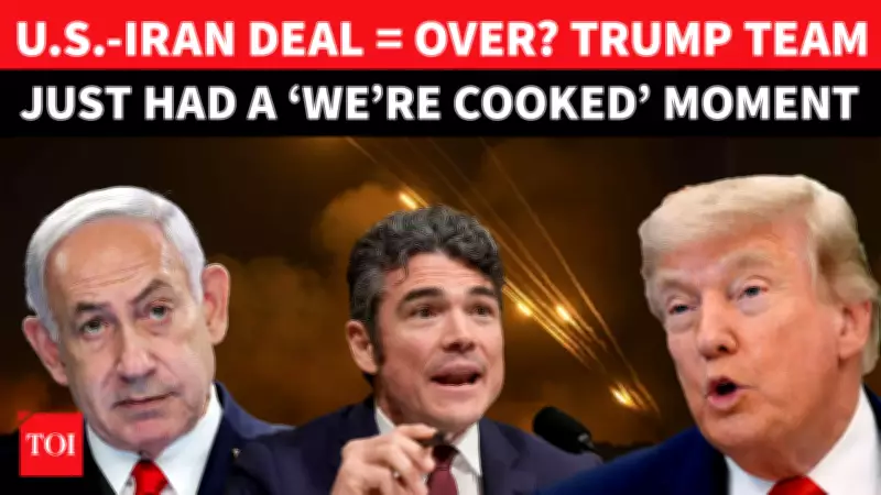 Trump Team in Damage Control Mode Over US-Iran Deal? Ex-Aide Issues Warning