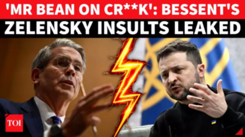 Trump Treasury Chief's Derogatory Rant Against Zelensky Revealed in New Book
