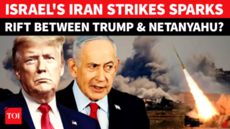 Trump Turns on Netanyahu? US Blasts Israel's Iran Strikes as Tensions Soar