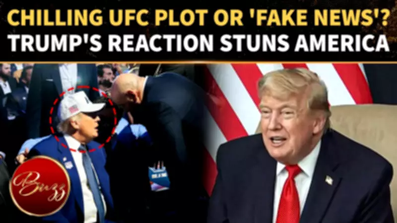 Trump Unaware of Foiled UFC Attack Plot at G7 Summit After FBI Arrests
