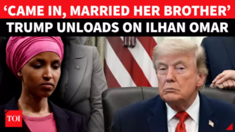 Trump Unleashes 'Incest' Attack on Ilhan Omar, Sparks Firestorm