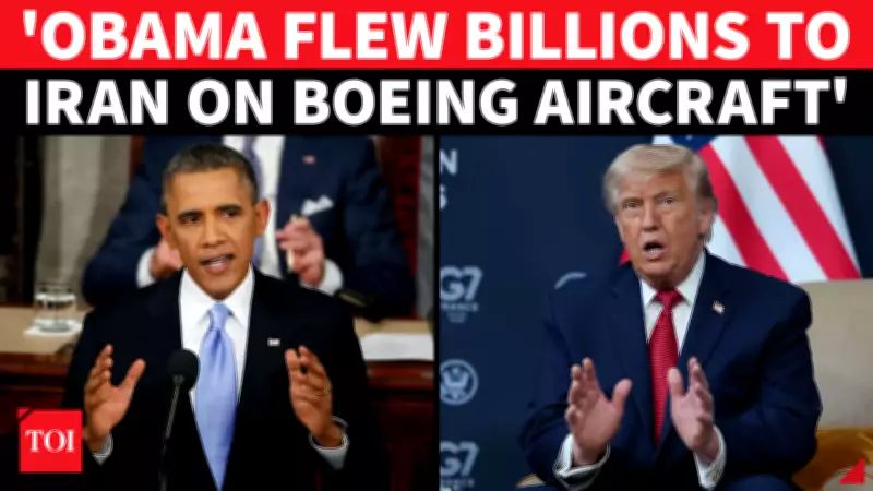 Trump Uses Expletive Against Obama Over Iran Nuclear Deal at G7 Summit