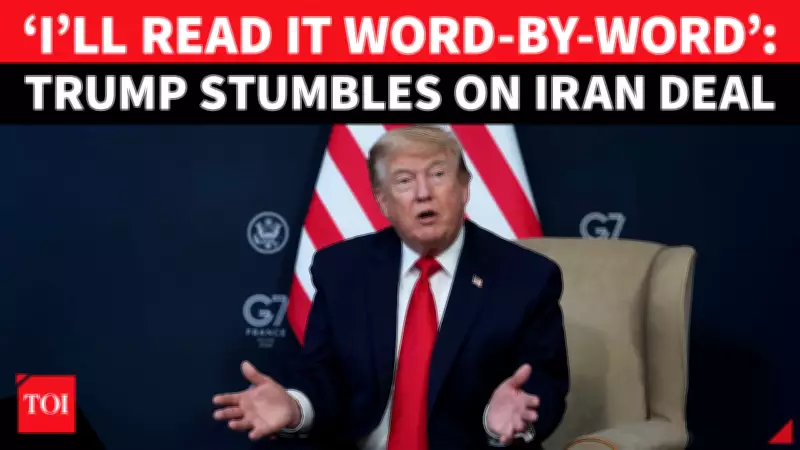 Trump Vows to Read US-Iran Peace Deal 'Word-by-Word' in Live News Conference