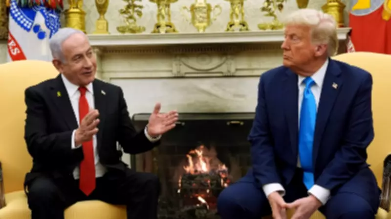 Trump Warned Netanyahu: 'Be Careful Bibi or You'll Be on Your Own' Over Iran Strikes