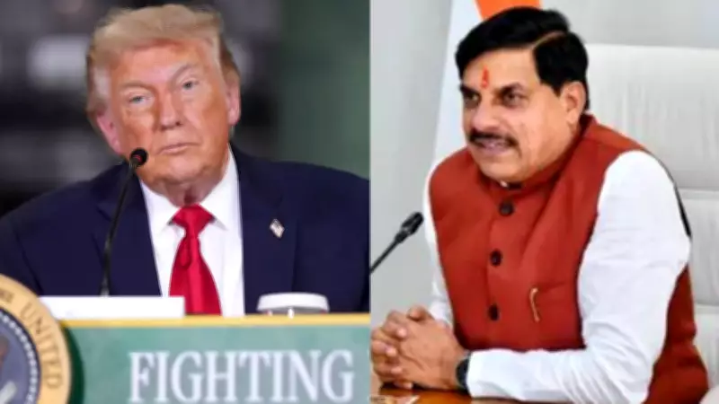 Trump Warns Iran; MP Scraps Two-Child Norm; Top Stories