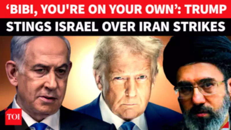 Trump Warns Netanyahu: 'You Started It, You Finish It' Over Iran Escalation