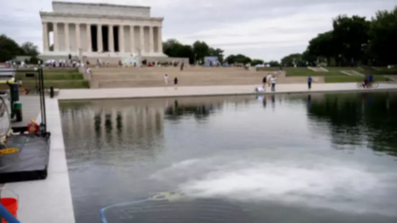 Trump's $14M Lincoln Memorial Pool Turns Green in Algae Fiasco