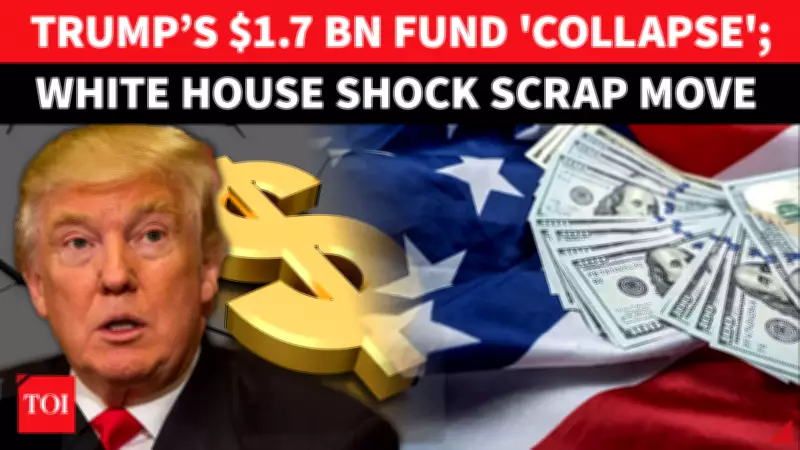 Trump's $1.776BN Anti-Weaponisation Fund Abruptly Axed by White House