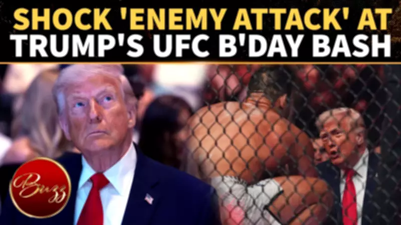 Trump's $60M White House UFC Event Faces Threat from Bugs, Heat, and Storms