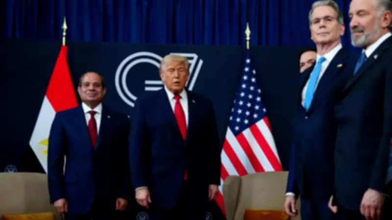 Trump's 'I'm the boss' joke at G7 summit sparks laughter among leaders