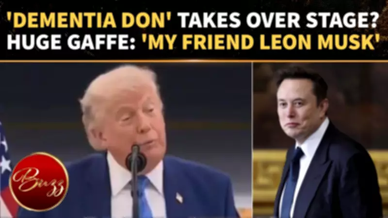 Trump's 'Leon' Blunder Targeting Elon Musk Goes Viral Amid Cognitive Debate