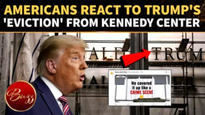 Trump's Name Removed from Kennedy Center After Court Ruling; Crowd Cheers