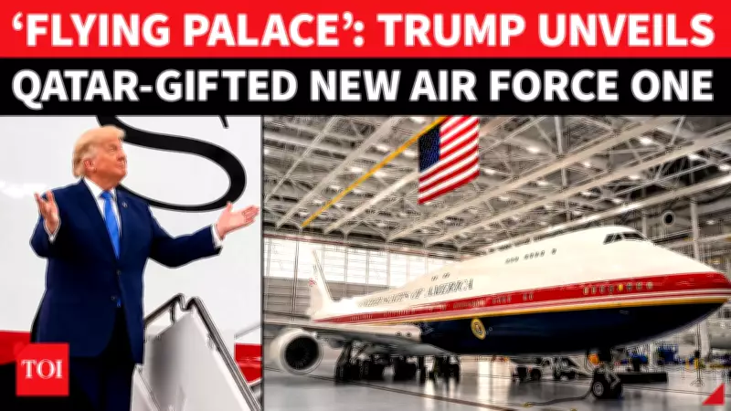 Trump's Qatar-Gifted Boeing 747 Gets Presidential Makeover as New Air Force One