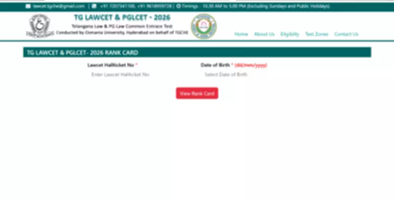 TS LAWCET 2026 Results Released at lawcet.tgche.ac.in, Rank Card Download Starts