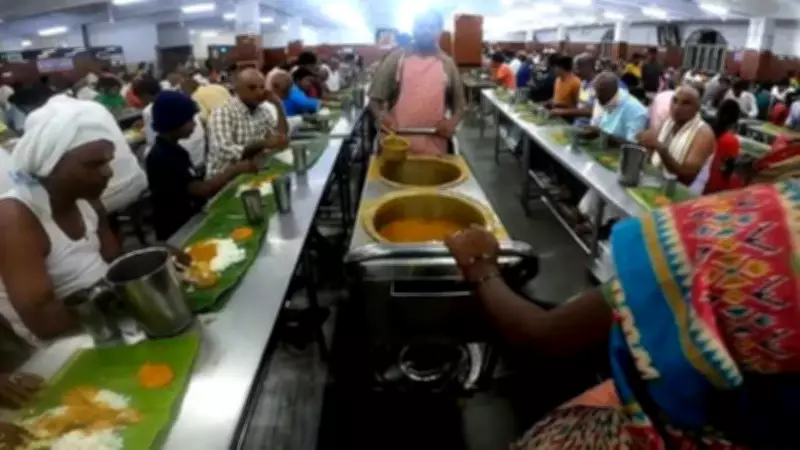 TTD's Nitya Annaprasadam Serves 44 Million Meals in Five Months