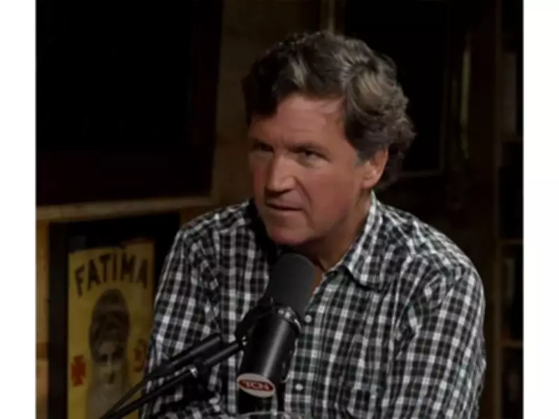 Tucker Carlson Leaves Republican Party, Calls It Disloyal to US
