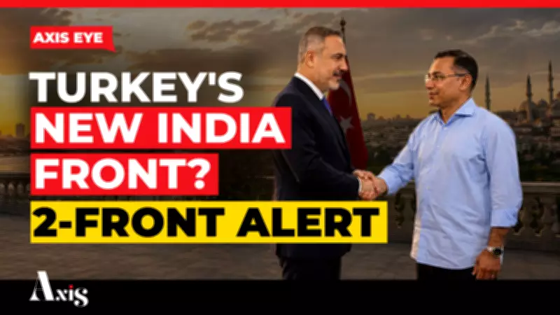 Turkey's Bangladesh Pivot Raises Geopolitical Concerns for India