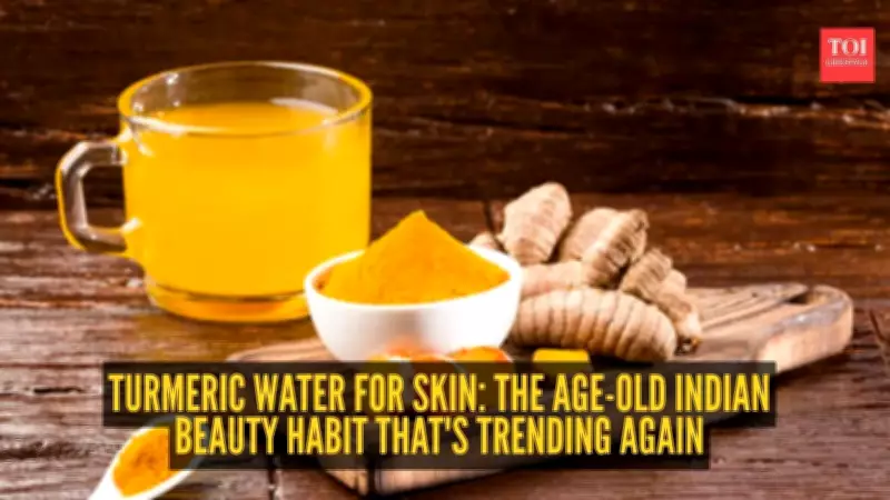 Turmeric Water for Skin: Why Indian Women Love This Morning Habit