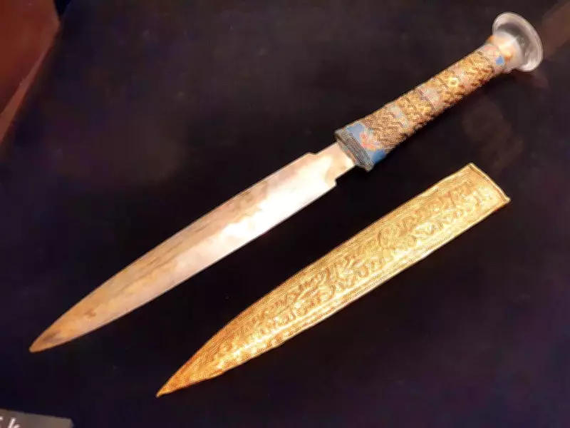 Tutankhamun's Iron Dagger Made from Meteorite, Study Confirms