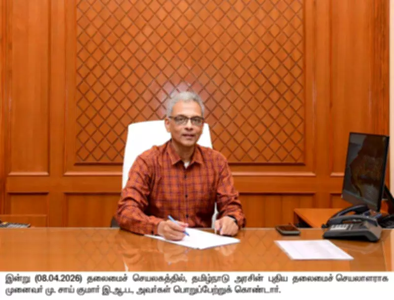 TVK Govt Seeks 3-Month Extension for Chief Secretary Sai Kumar