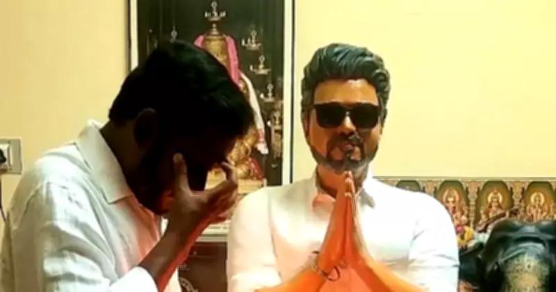 TVK Supporter Worships CM Vijay Mannequin in Home Prayer Room