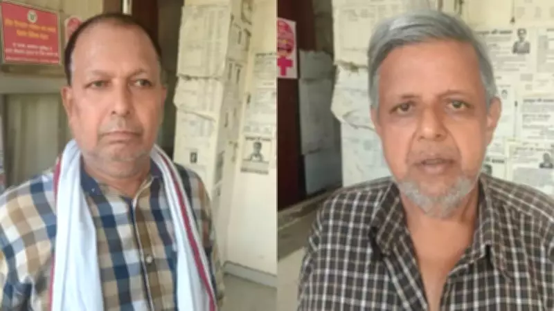 Two Arrested for Embezzling Kerosene in UP Drought Relief Scheme