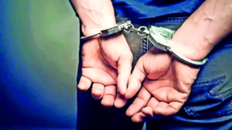 Two Arrested in Pune for Stabbing Worker Over Rs 500 Extortion Demand