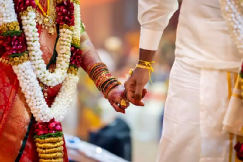Two Former Naxals Marry After Surrender in Maharashtra's Gondia District