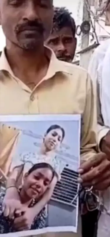 Two Minor Girls Go Missing in Amritsar, Police Launch Search