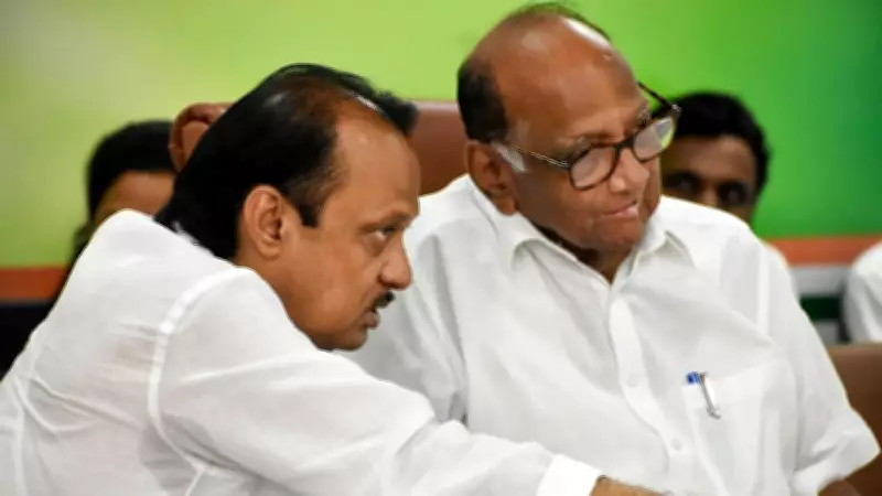 Two NCP Factions Mark 27th Anniversary Without Sharad Pawar