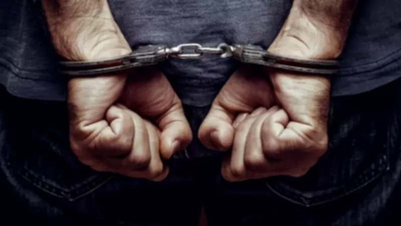 Two 'Tatto 313 Gang' Members Arrested in Udupi, Gold Worth Rs 7.9 Lakh Recovered