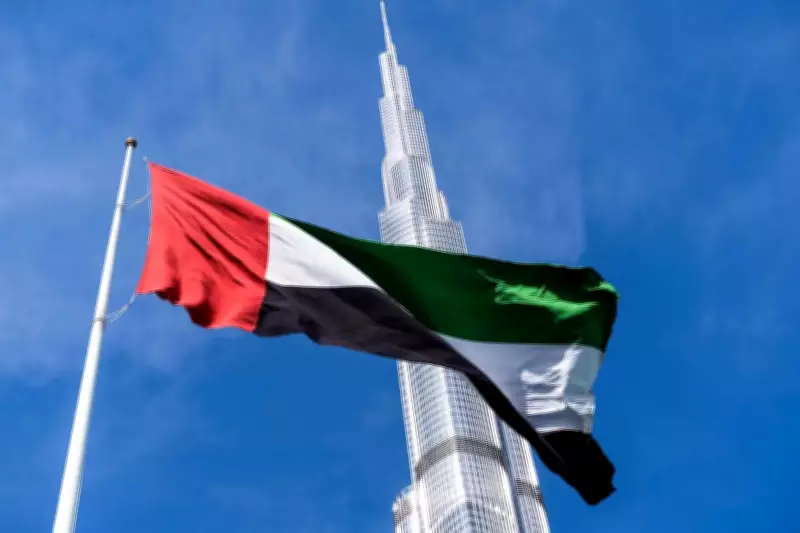UAE Confirms June 15, 2026 as Islamic New Year Public Holiday