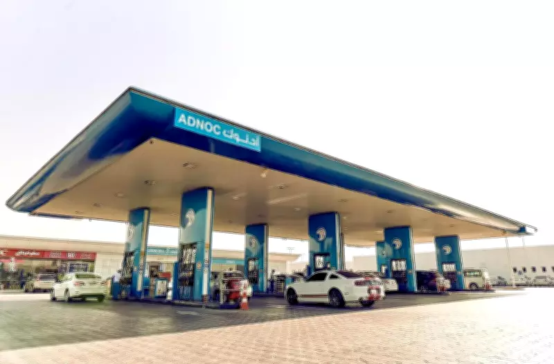 UAE June 2026 Petrol Prices Hit 4-Year High at Dh3.95
