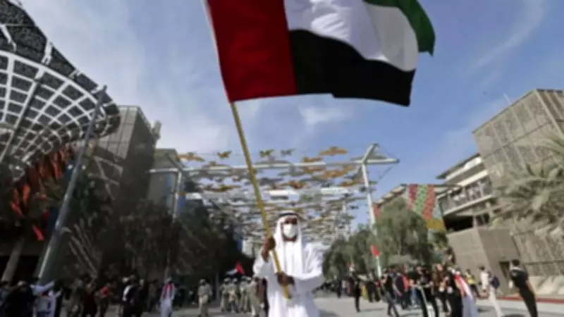 UAE Rejects Reports of Billion-Dollar Fund Transfers to Iran as False