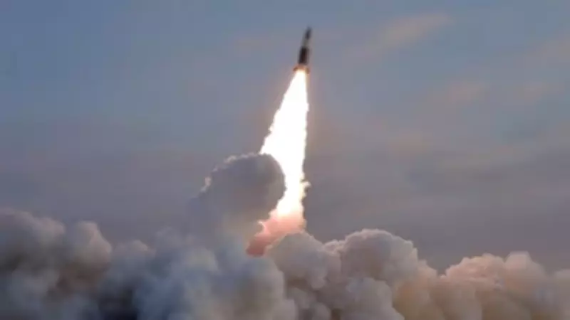 UAE Sends Missile Alert, Urges Citizens to Disregard Message Moments Later