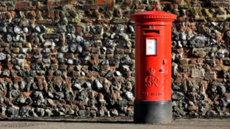 Ubiquitous Red Letter Boxes: A Dying Symbol of Communication