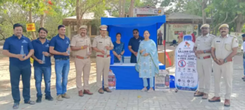 Udaipur Tourist Spots Become Plastic Bottle-Free Zones on World Environment Day