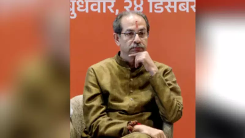 Uddhav Sena Camp MPs to Hold Crucial Meeting in Delhi, May Meet Speaker