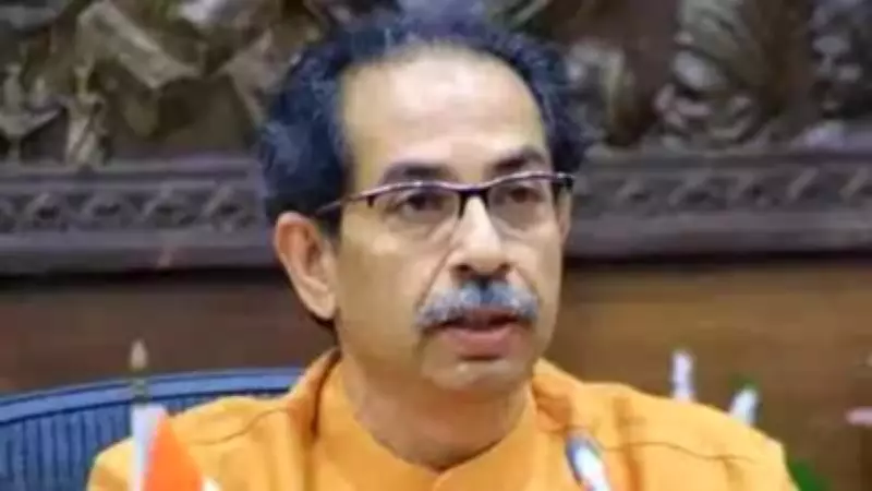 Uddhav Thackeray Calls Urgent Meeting Amid Speculation of Sena (UBT) Split