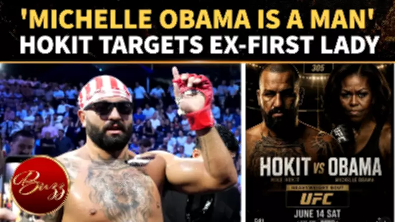 UFC Fighter Josh Hokit Sparks Outrage by Calling Michelle Obama 'A Man' at White House Event