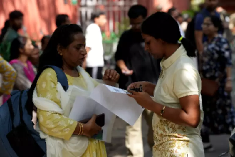 UGC-NET June 2026 City Intimation Slip Released; Admit Card Later