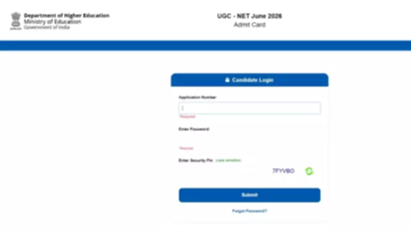UGC NET June Admit Card 2026 Released at ugcnet.nta.nic.in